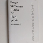 Anumari Väistö : Poron viimeinen matka on liian pitkä - pikkukuva 1