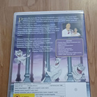 Disney'n Notre Damen Kellonsoittaja – Suomi-DVD 1996 / 2009 - pikkukuva 2