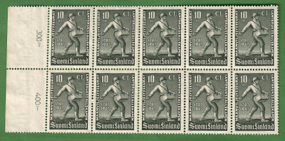 Maanviljelysseurojen 150v. juhlamerkki10.lö1947 (loo)