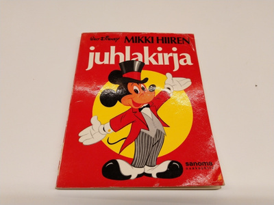 Mikki Hiiren juhlakirja (1970)