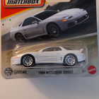 Matchbox / 1994 Mitsubishi 3000 GT - pikkukuva 2