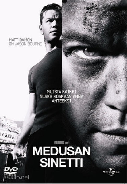 Medusan sinetti (DVD) ALE! -40%!