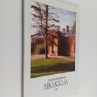 Tuusula-Seuran Aikakirja 11 - pikkukuva 1