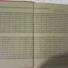 Jääkäritykistö 1916 - 1966 - pikkukuva 3