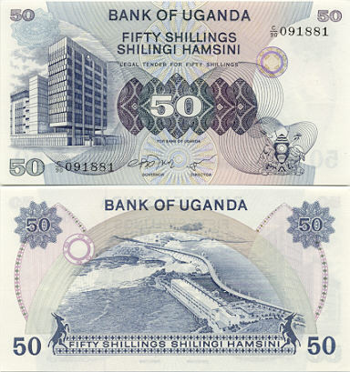 Uganda 50 Shillings v.1979 (P-13b) UNC