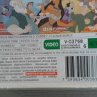 VHS: Pocahontas II - Matka Uuteen Maailmaan (Disney 1998) - pikkukuva 3