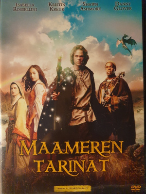 Maameren tarinat DVD