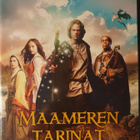 Maameren tarinat DVD - pikkukuva 1