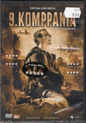 9. komppania (kuvaus Afganistanin sodasta)