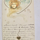 VANHA Postikortti Jugend Art Nouveau 1902 - pikkukuva 1