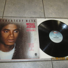 Michael Jackson PlusThe Jackson 5–18 Greatest Hits LP (1983) - pikkukuva 1
