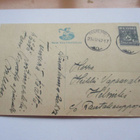 1942 Äänislinna 1,75mk vihreä lp kortilla - pikkukuva 1