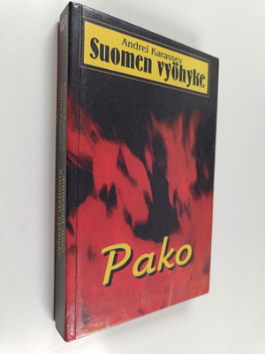 Andrej Karasev : Pobeg = Pako