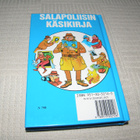 Salapoliisin käsikirja -sid - pikkukuva 5