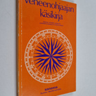 Lasse K. Kivekäs : Veneenohjaajan käsikirja : jokaisen ve... - pikkukuva 1