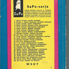 Rex Stout: Caesar on kuollut - pikkukuva 2