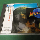 KISS - HOT IN THE SHADE JAPANI PROMO PAINOS CD - pikkukuva 1