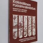 Marketta Lintunen : Kokeellinen ruoanvalmistus - pikkukuva 1