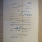 CCCP: urheiluvälinevuokraamo - kaksi kuittia 1960-luku - pikkukuva 4