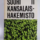 Voitto (toim.siht) Liukkonen : Suuri kansalaishakemisto 1-3 - pikkukuva 3