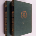 Charles Dickens : Pickwick-kerhon jälkeenjääneet paperit 1-2 - pikkukuva 1