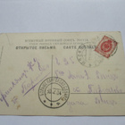 Moskova talvella - 1904 - pikkukuva 2