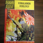 Suuri Sota # 18/1972 Kiinalainen verilöyly - pikkukuva 1