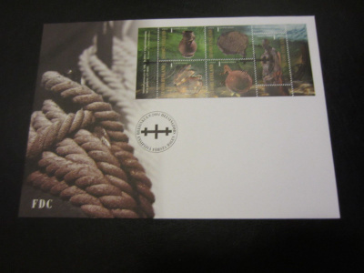 FDC 2004 V62 Suomenlahti - Hylkyjen aarteita