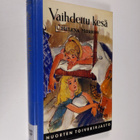 Helena Murros : Vaihdettu kesä - pikkukuva 1