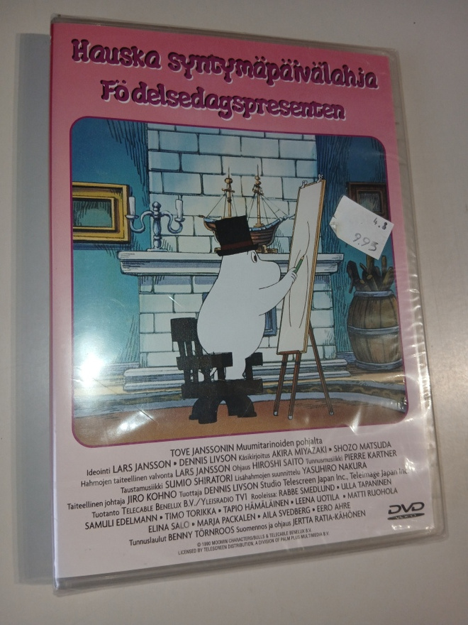 DVD Hauska syntymäpäivälahja (uusi)