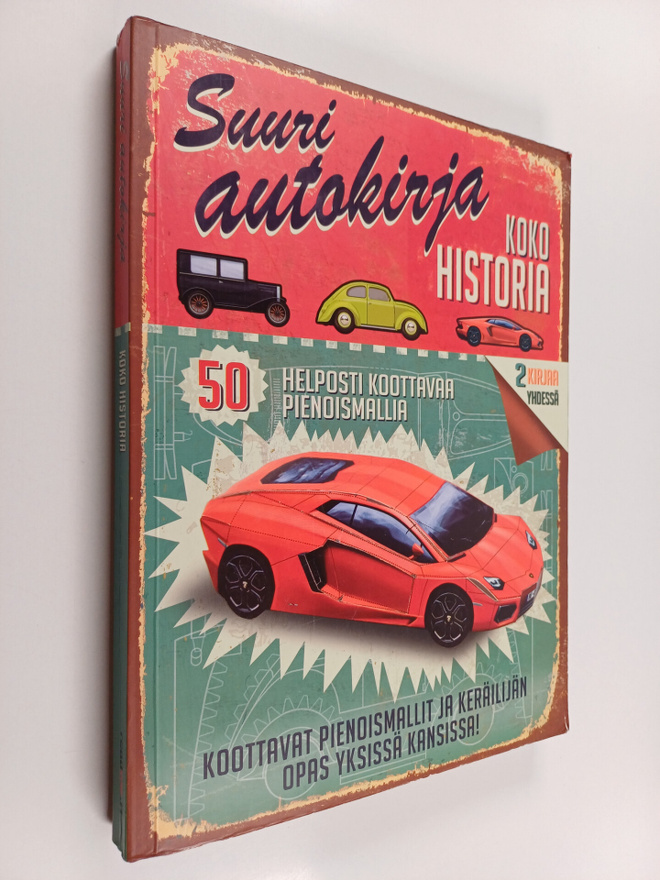 Simon Heptinstall : Suuri autokirja : koko historia