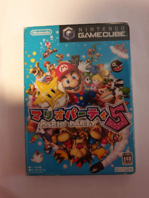 GC: Mario Party 5