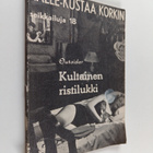 Outsider : Kultainen ristilukki - pikkukuva 1