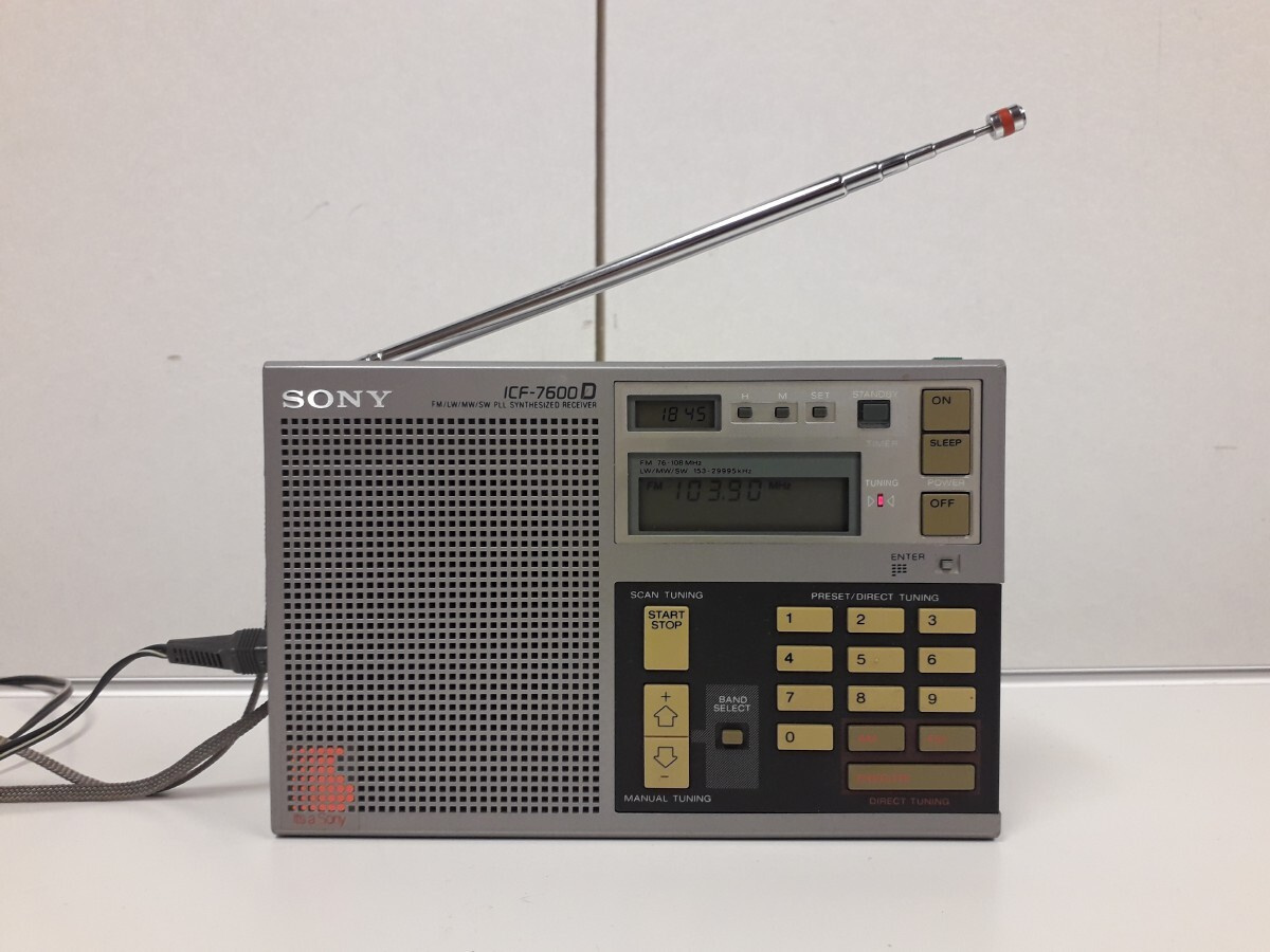 Used sony-icf-7600 for Sale | HifiShark.com