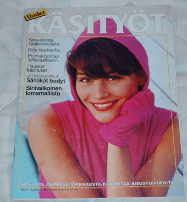 Uudet käsityöt toukokuu 1991, sis. postikulut