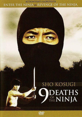 9 Deaths of The Ninja  -  DVD