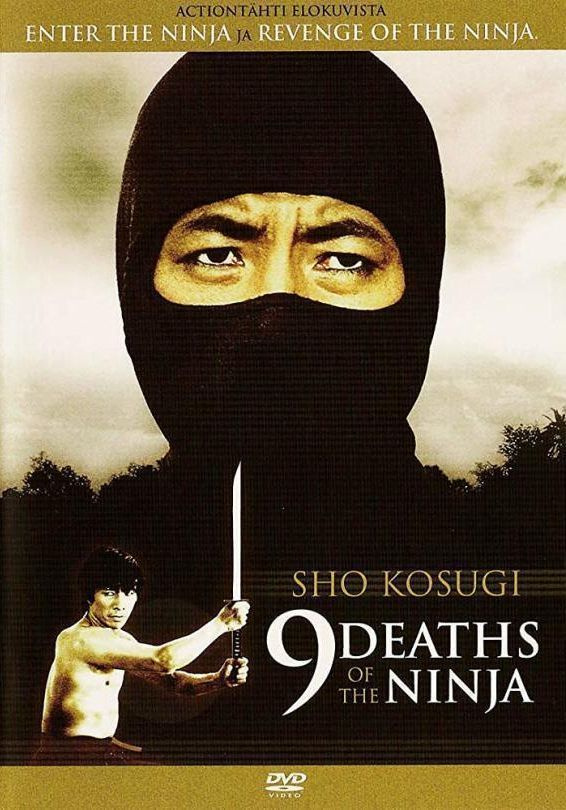9 Deaths of The Ninja  -  DVD