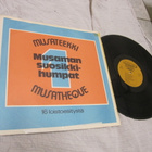 Various – Musaman Suosikkihumpat MUTLP 1 - pikkukuva 1