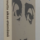 Marcel Proust - Kadonnutta aikaa etsimässä - pikkukuva 2