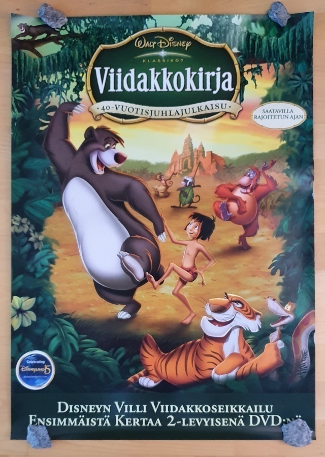 Viidakkokirja  - elokuvan juliste  (50 x 70 cm)