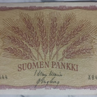 Suomen Pankki 1 mk seteli 1963 - pikkukuva 1