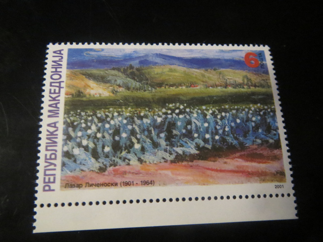 Makedonia: Republika Makedonia