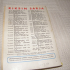 Zane Grey Satumaan lilja -nid - pikkukuva 3