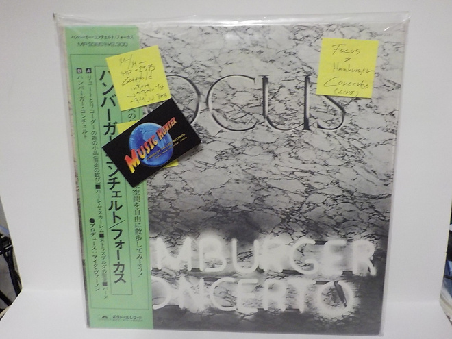 FOCUS - HAMBURGER... M-/M- JAPANI 1. PAINOS 1974 LP