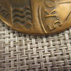 Hämeenlinnan Postimerkkikerho 1937 mitali 1972 / RH-72 - pikkukuva 2