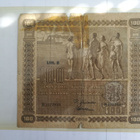 Suomi 1939 100 markka (14201) - pikkukuva 1