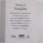 Toisaalta, kaikkea voi sattua : venäläisiä novelleja - pikkukuva 2
