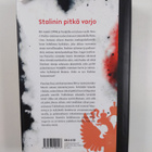 Martin Österdahl : Armoton todellisuus - pikkukuva 2