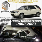Buick Rendezvous Sisätilan LED-sarja 10-osainen - pikkukuva 1