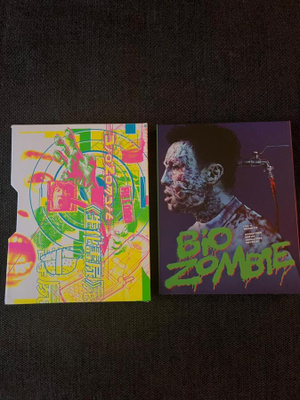 Bio Zombie LE OOP slipcover + slipcase blu-ray | US | 1998